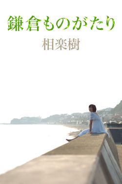 福利社老湿机三分钟