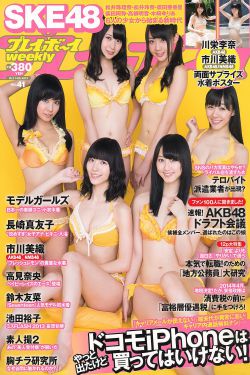 摇床和喘气声音