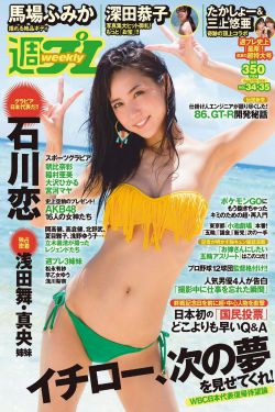 女子和教练发生6次关系