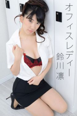 生活在别处电视剧20集