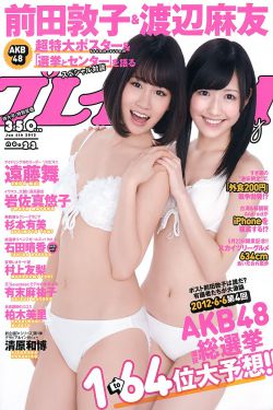 重生嫡女庶嫁