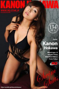 tokyohotn0635