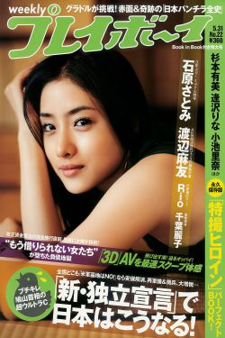 白眉大侠400集免费听书