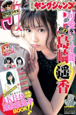 江城诡事