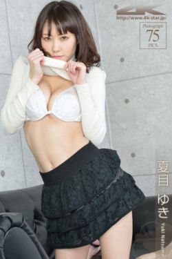 星辰变小说txt下载