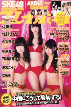 小龙女乳头