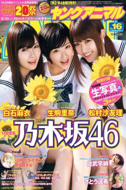 刘烨主演电视剧大全