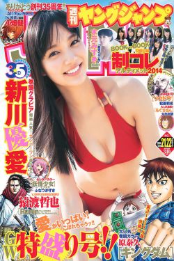 疯狂厨房双人模式玩法